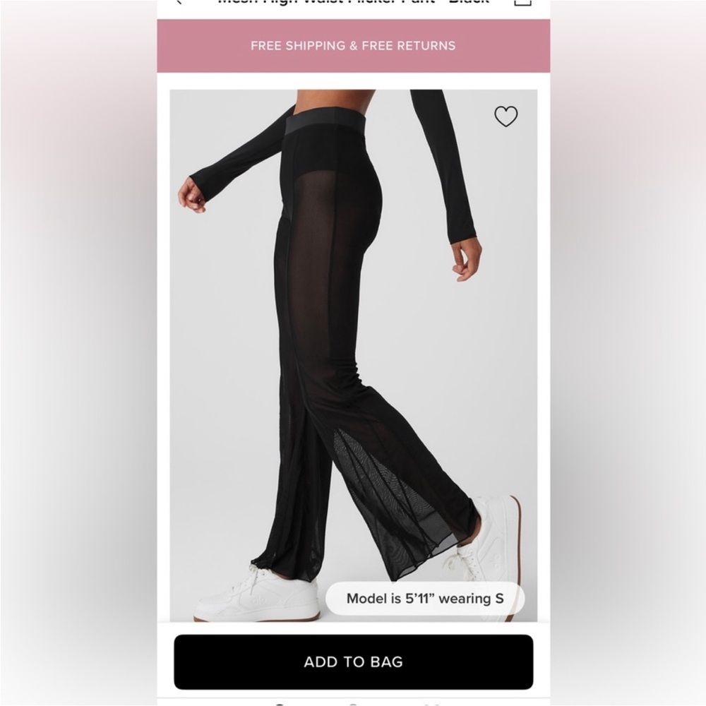 ALO Yoga Black Flare Pants - Picture 3 of 8